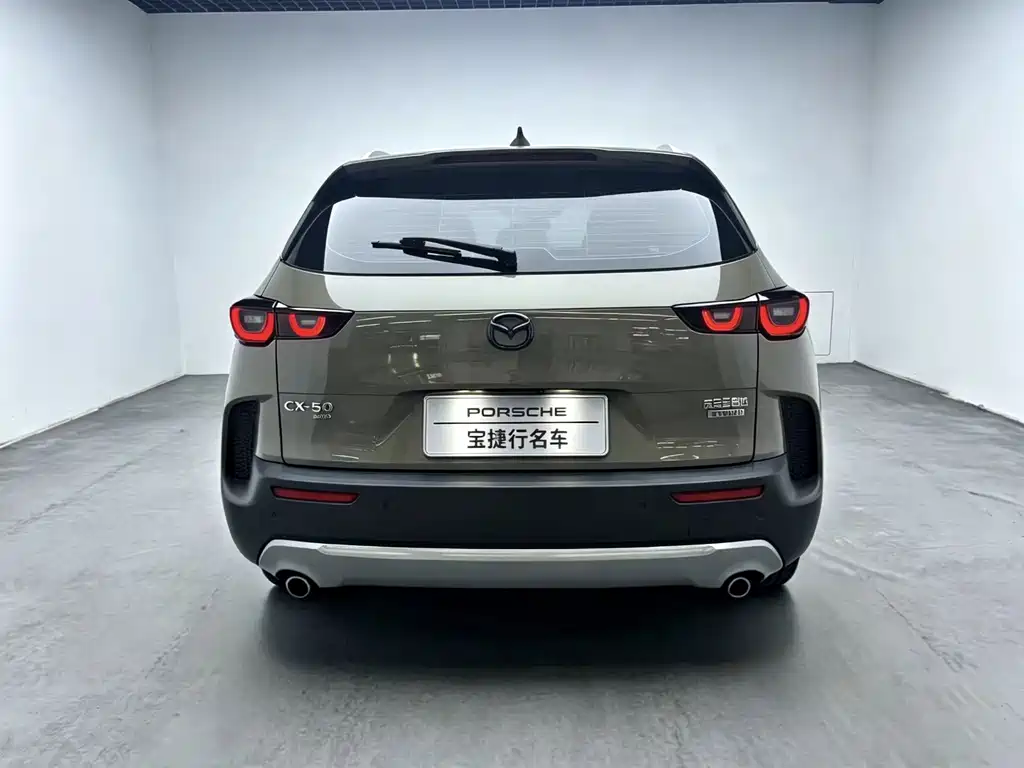 Mazda CX-50 2023 2.5L HEV