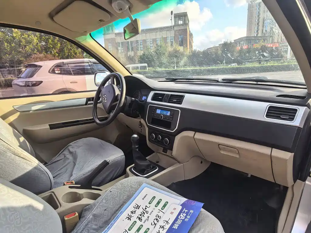Kaicheng Shenqi F30 — миниатюра 8