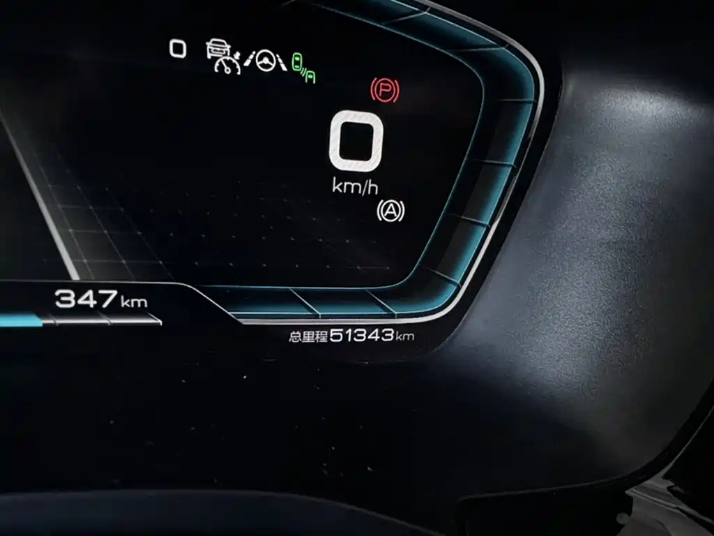 BYD PLUS New Energy — миниатюра 5