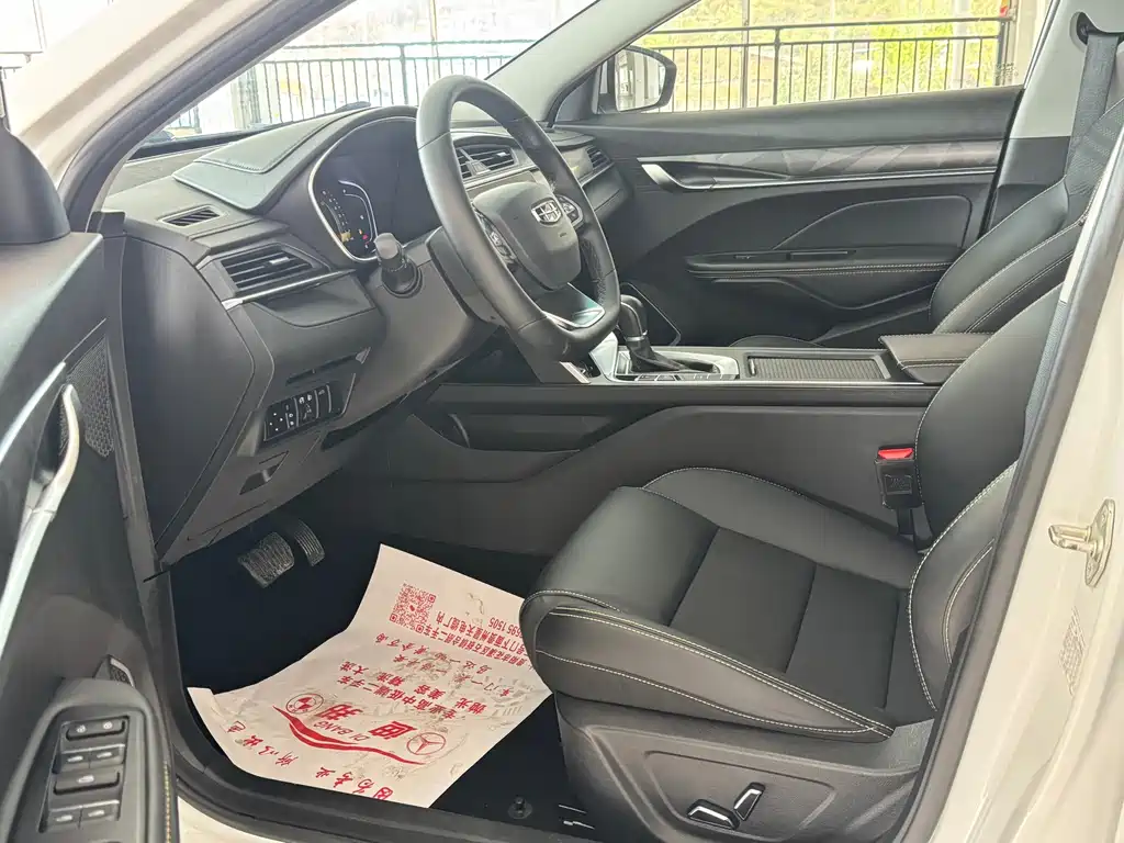 Geely Binrui — миниатюра 7