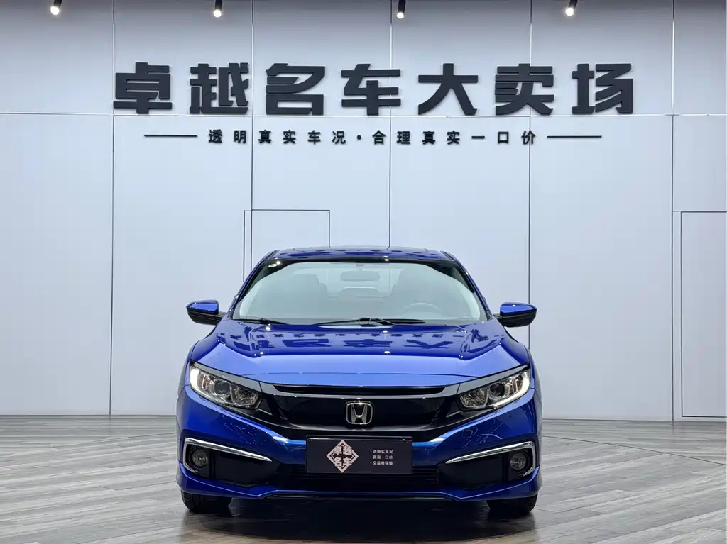 Honda Civic 2019 220TURBO CVT VI