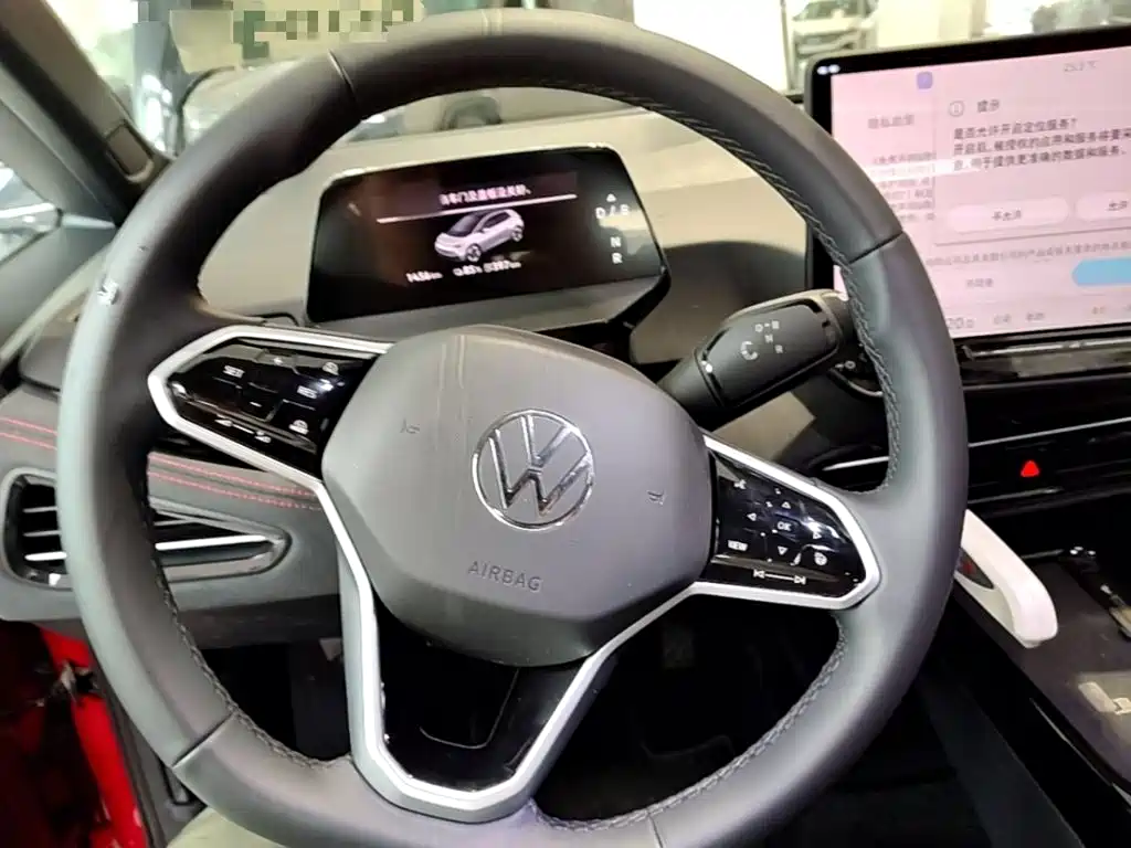 Volkswagen ID.3 — миниатюра 11