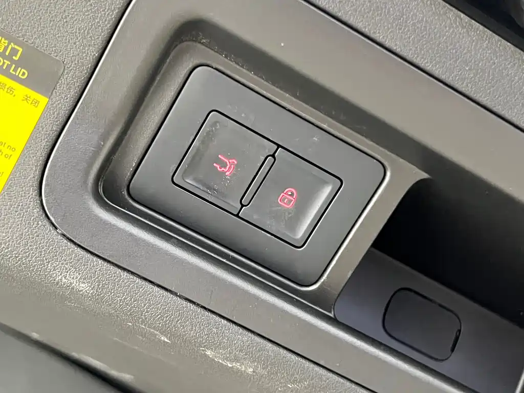 BYD Xia 2025 DM-i 1.5T 180km