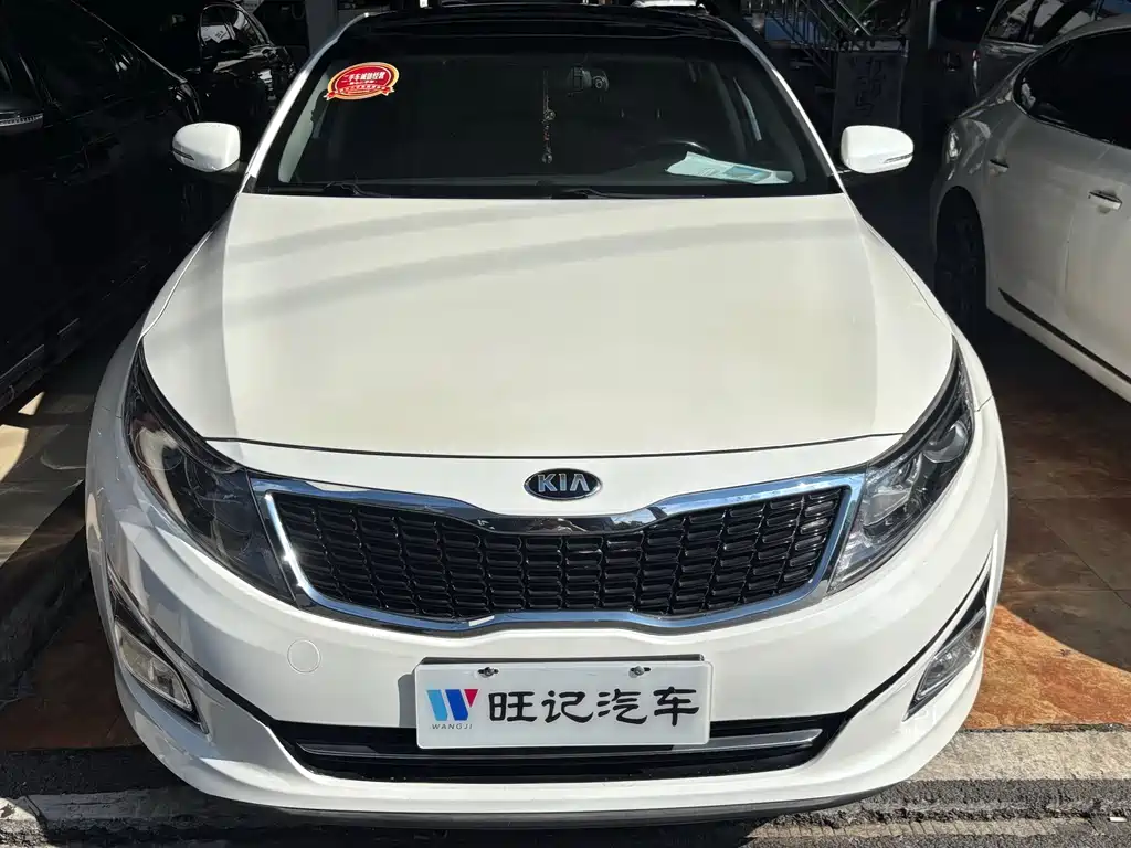 Kia K5 — миниатюра 2