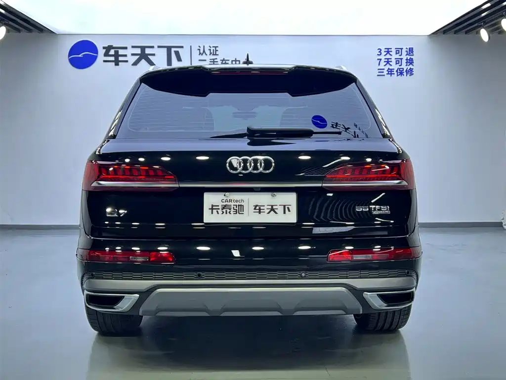 Audi Q7 2022 55 TFSI quattro S line Sport
