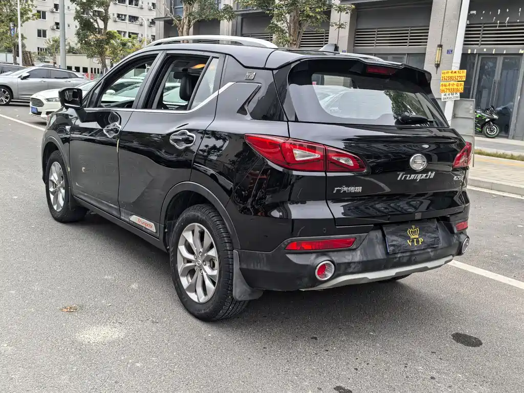 GAC TRUMPCHI GS3