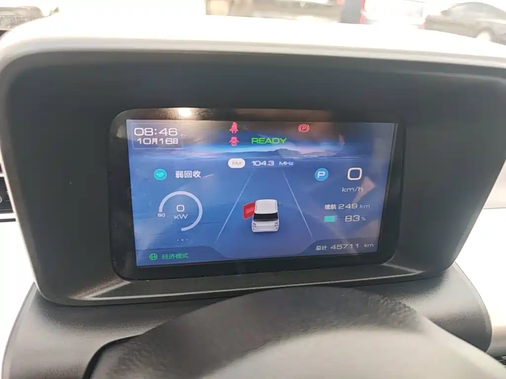 Wuling Air ev — миниатюра 12