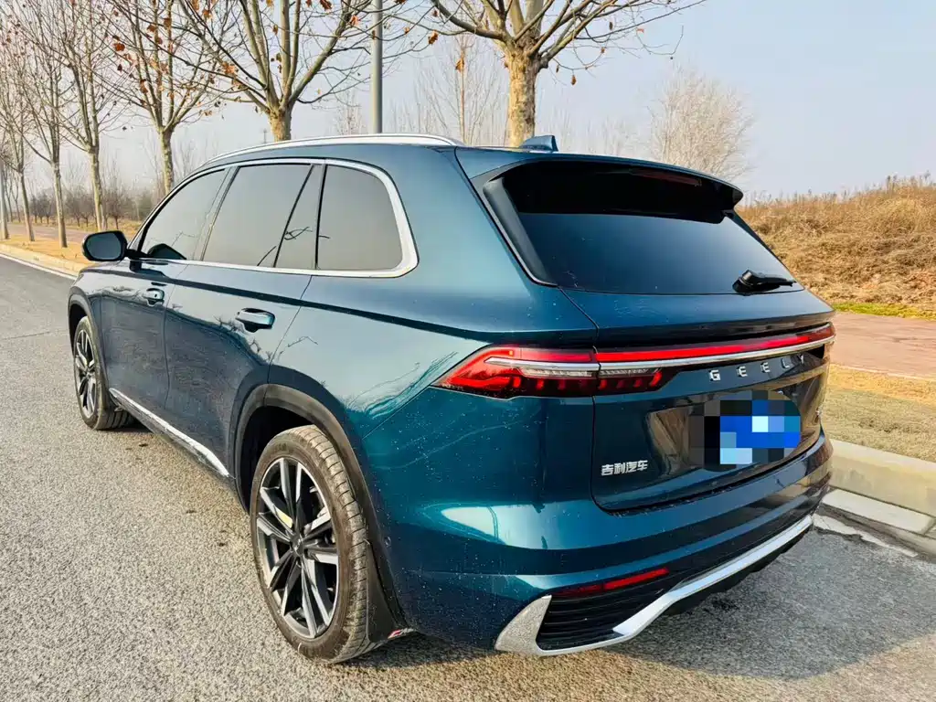 GEELY AUTOMOBILE XINGYUE L