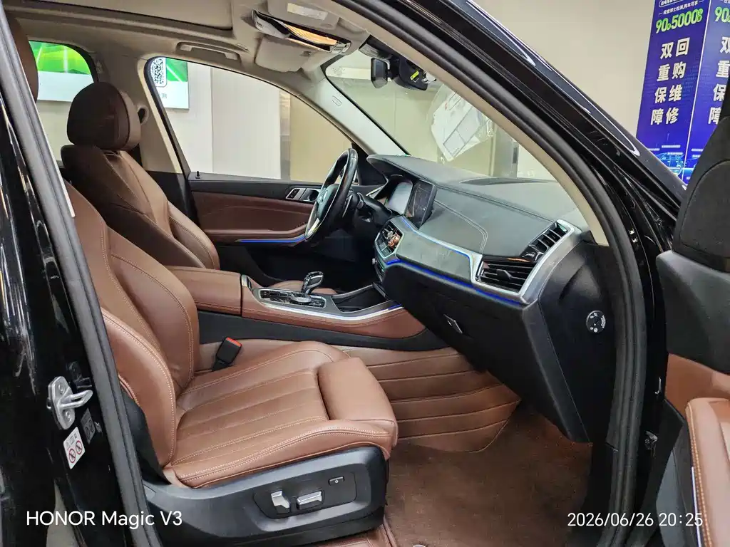 BMW X5 2020 xDrive30i X