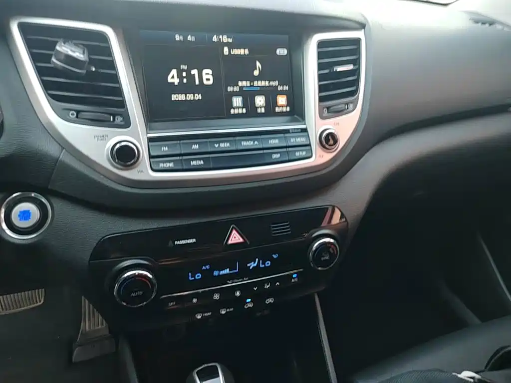 Hyundai Tucson — миниатюра 13