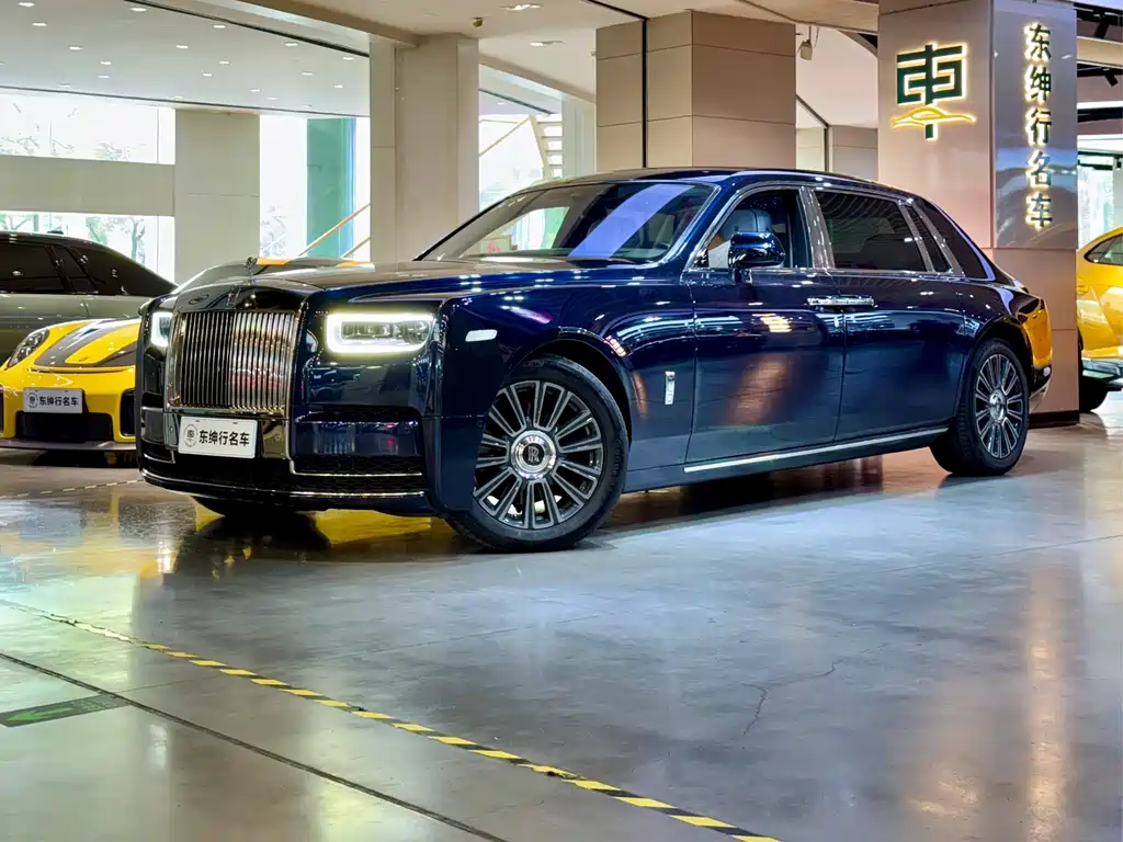 Rolls-Royce Phantom 2020