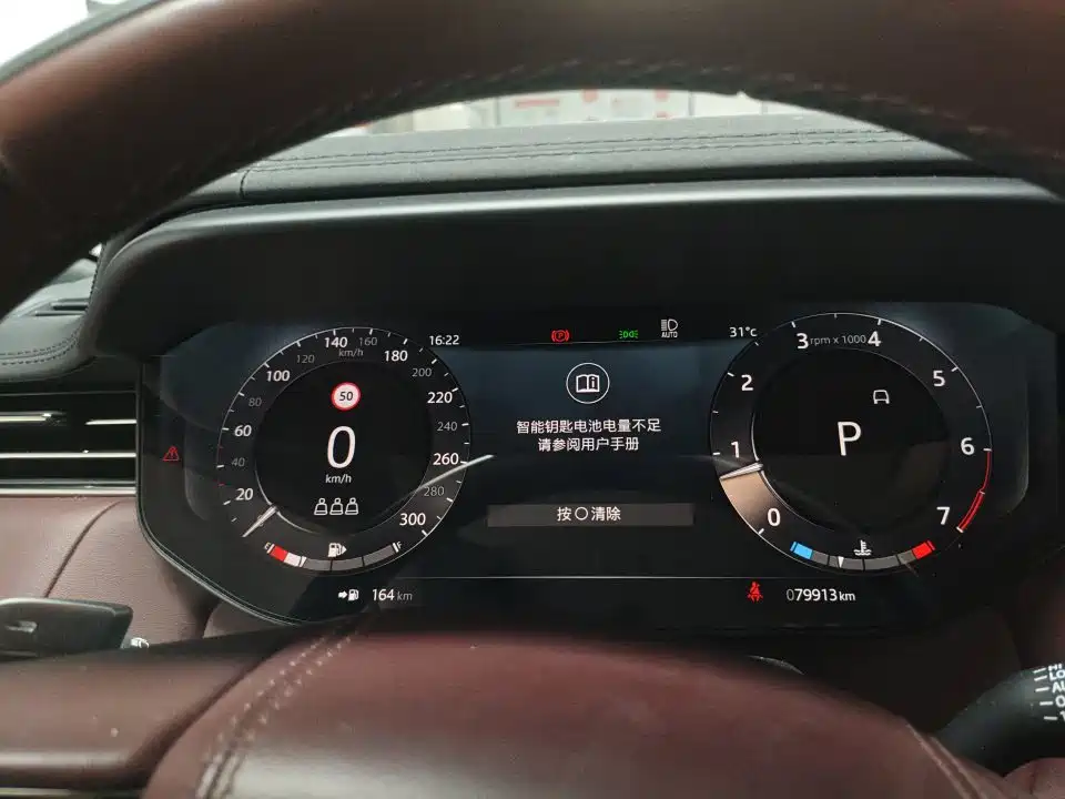 Land Rover Sport — миниатюра 4