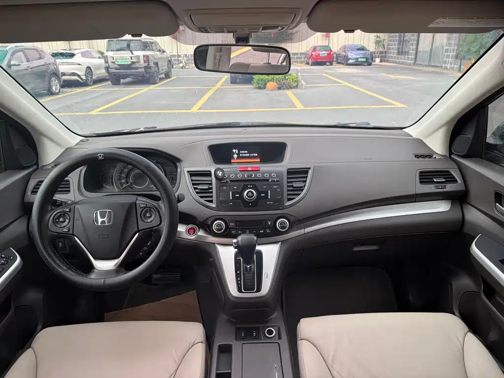 Honda CR-V 2013 2.4L Luxury