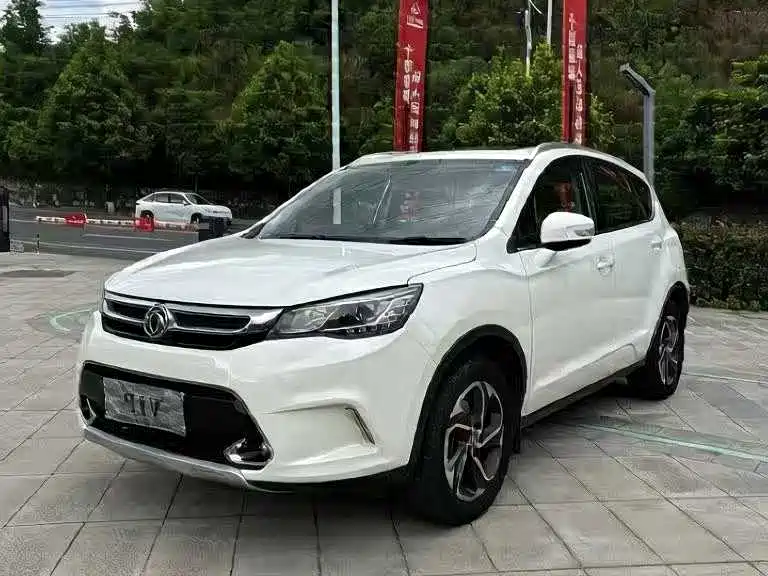 Купить Aeolus AX5