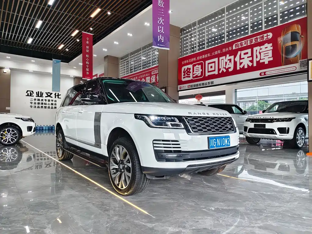 Land Rover Range Rover 2020 3.0 L6 Long Wheelbase