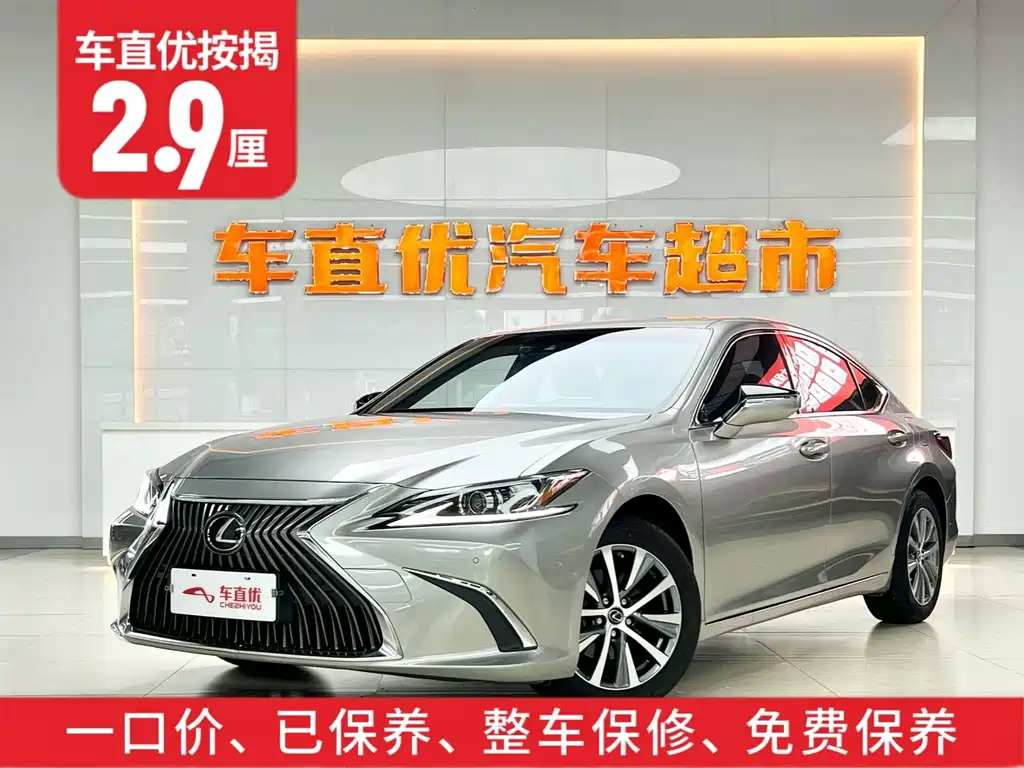 Lexus ES — фотографии объявления, Фото 3