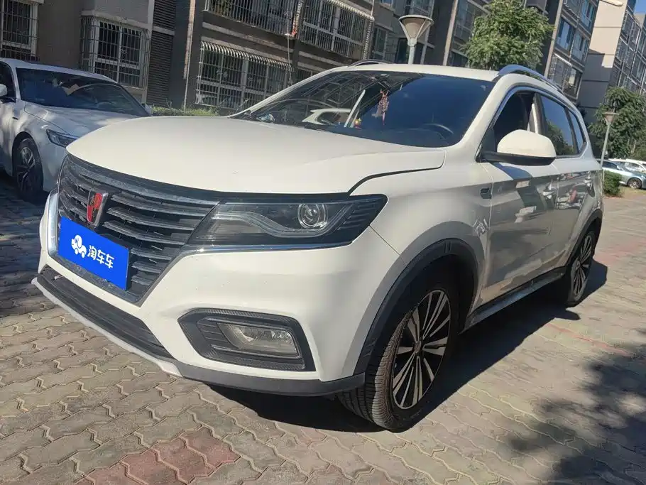 Roewe RX5