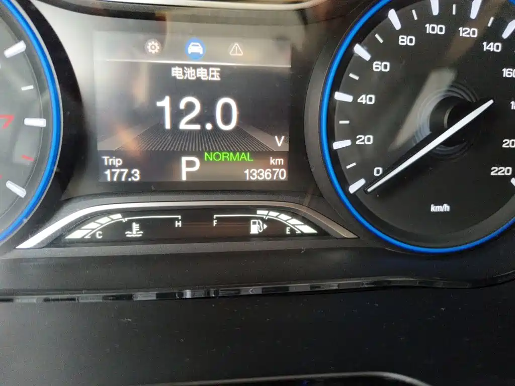 GAC Motor Trumpchi GS4 — миниатюра 5