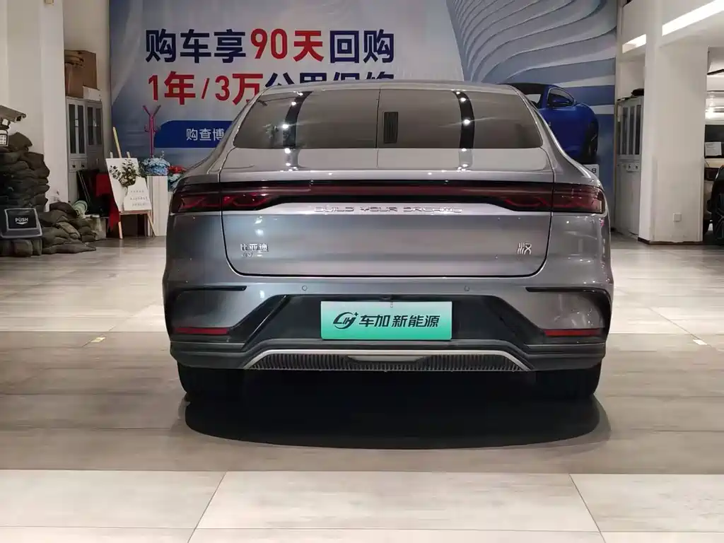 BYD Han — миниатюра 9