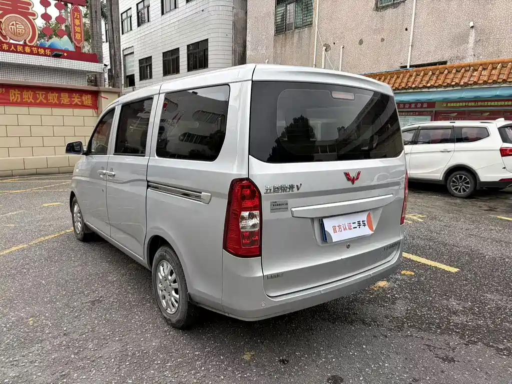 Wuling Rongguang V — миниатюра 7