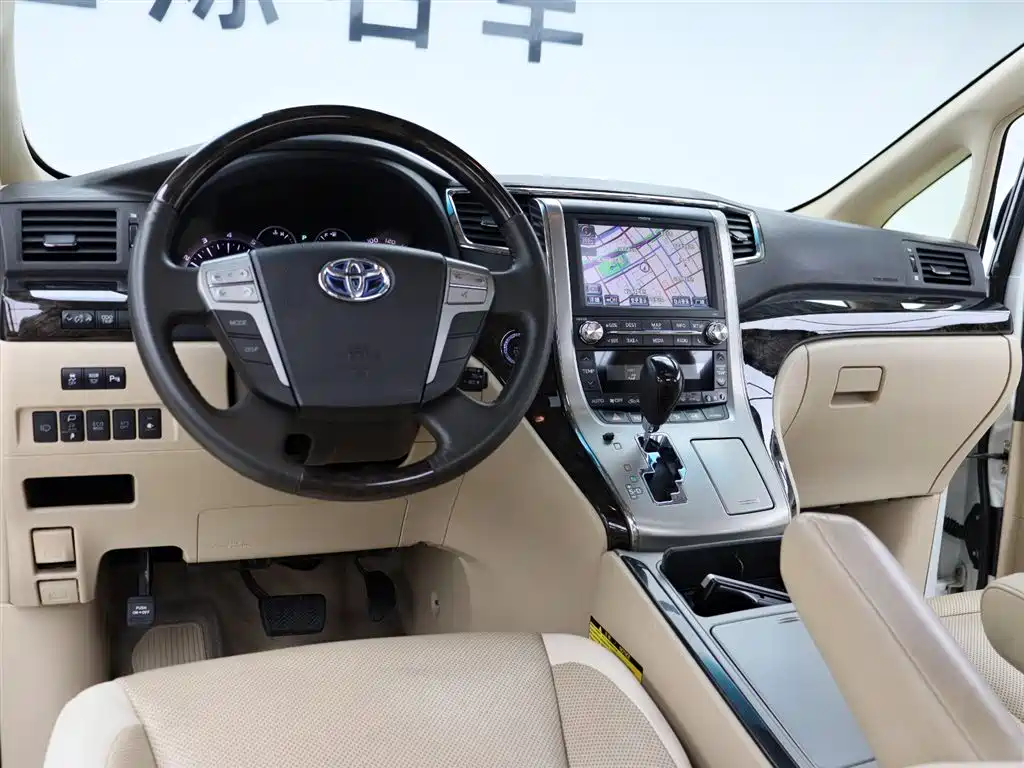 Toyota Alphard 2015 3.5L Luxury