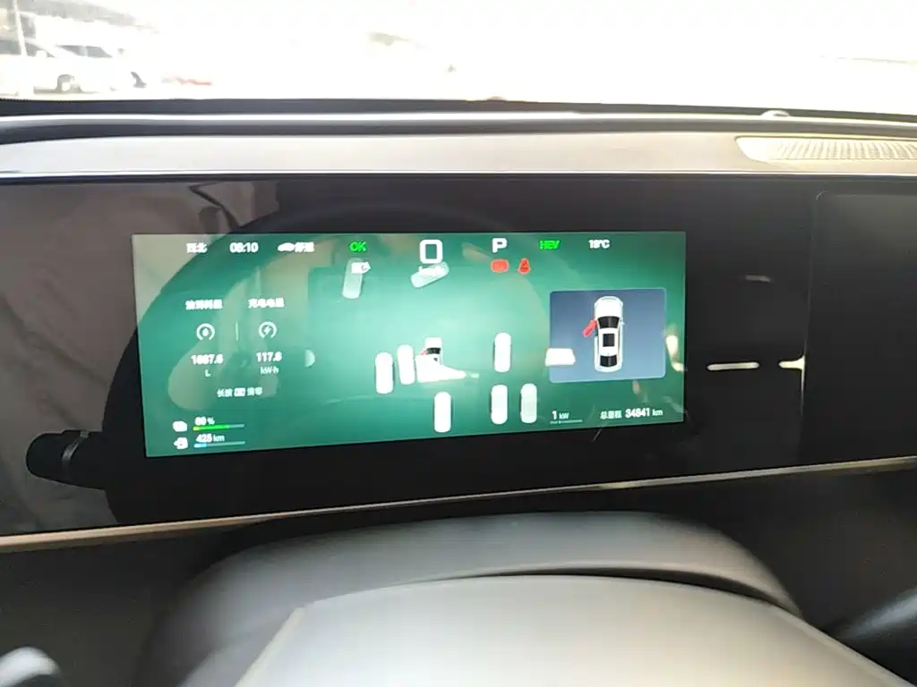 BYD Qin L — миниатюра 12