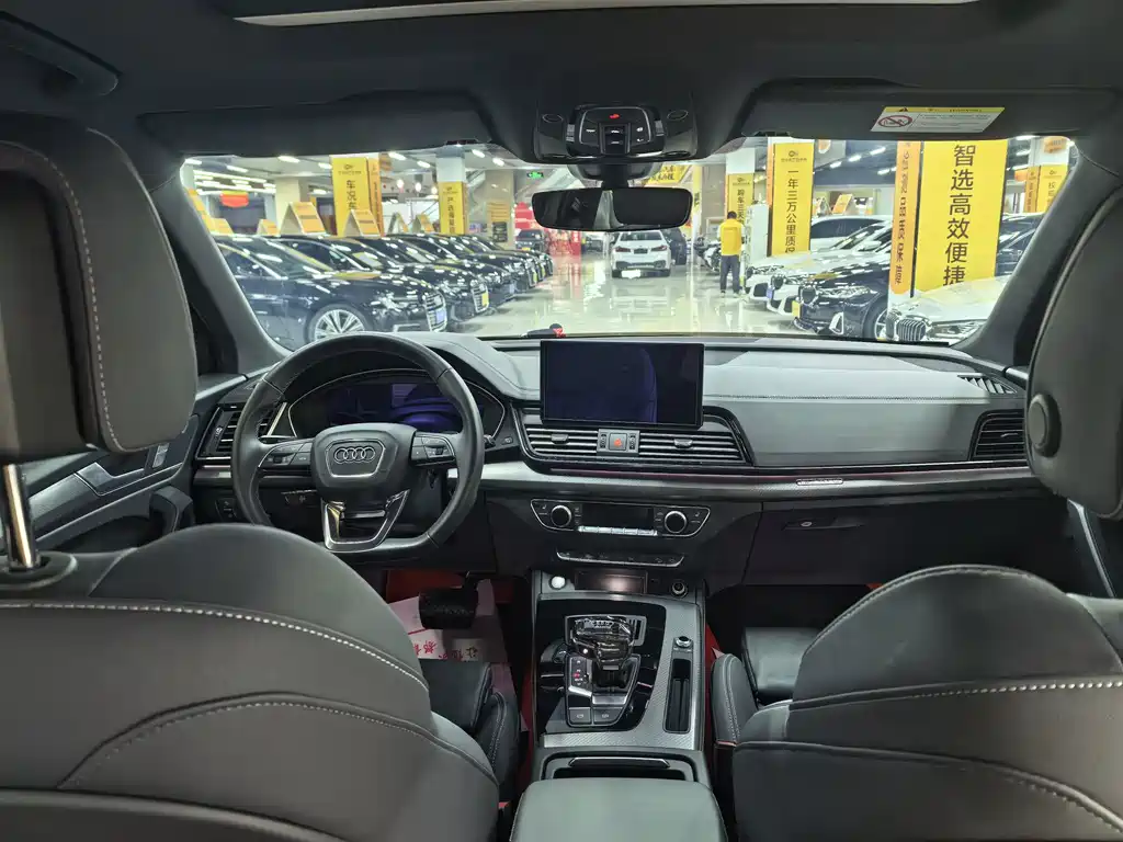 Audi Q5L — миниатюра 11