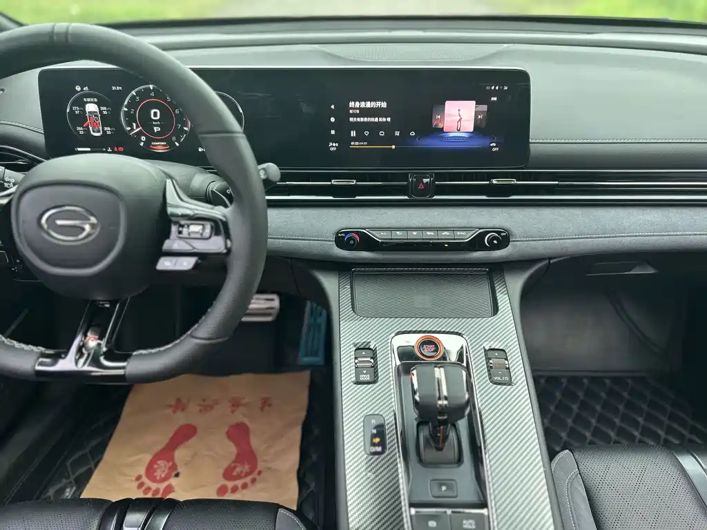 GAC Motor Shadow Leopard — миниатюра 17