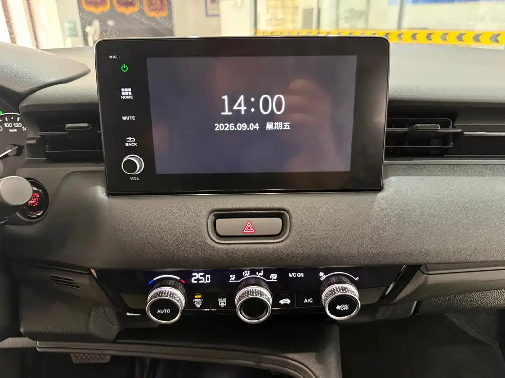 Honda Vezel — миниатюра 14