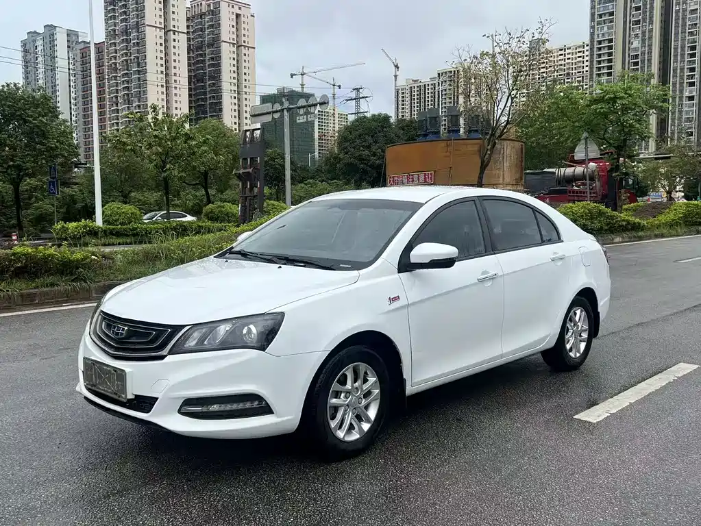 Купить Geely Emgrand