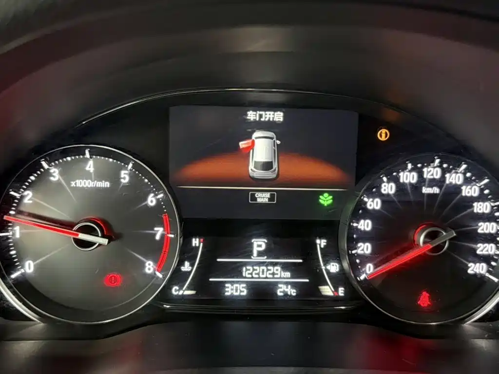 Honda Avancier — миниатюра 13