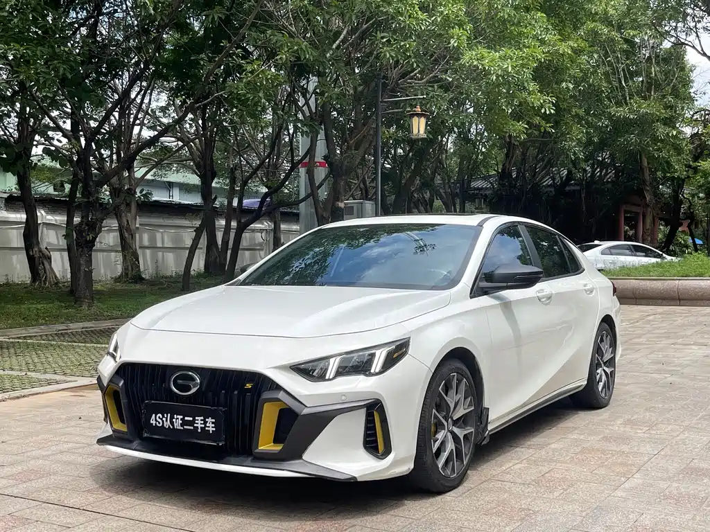 GAC Motor Shadow Leopard