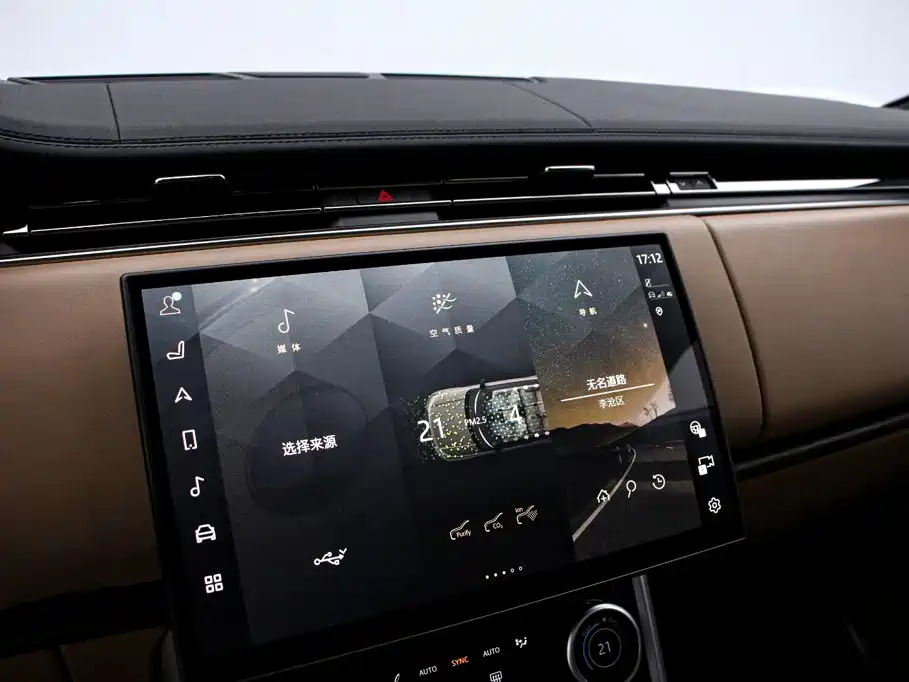 Land Rover Range Rover — миниатюра 8