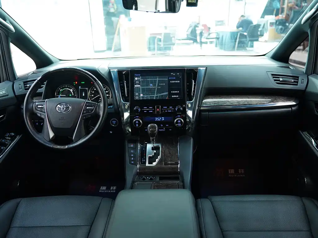 Toyota Vellfire 2020 2.5L HV Luxury
