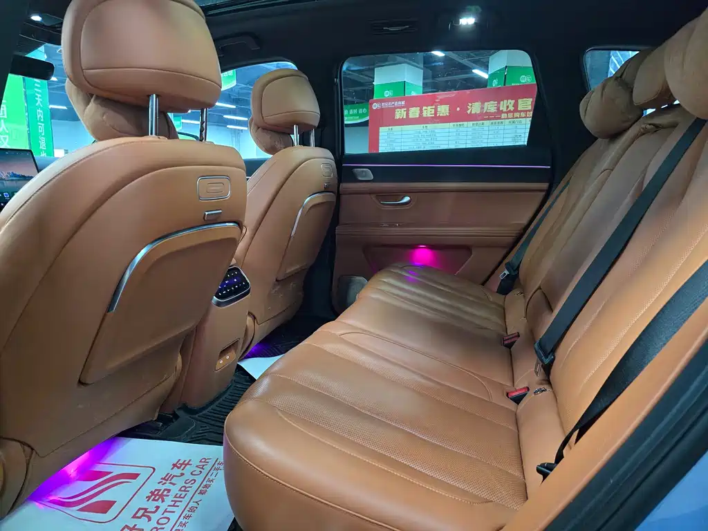 AITO ASK THE WORLD M7