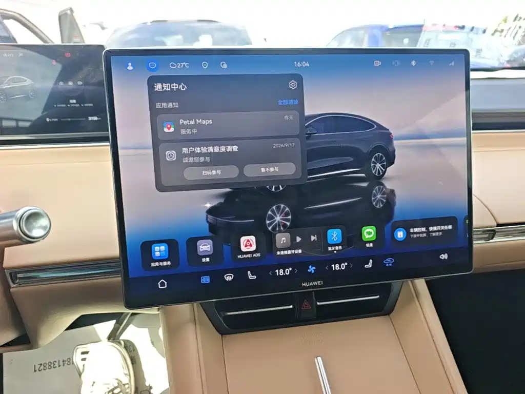 Zhijie Zhijie R7 — миниатюра 13