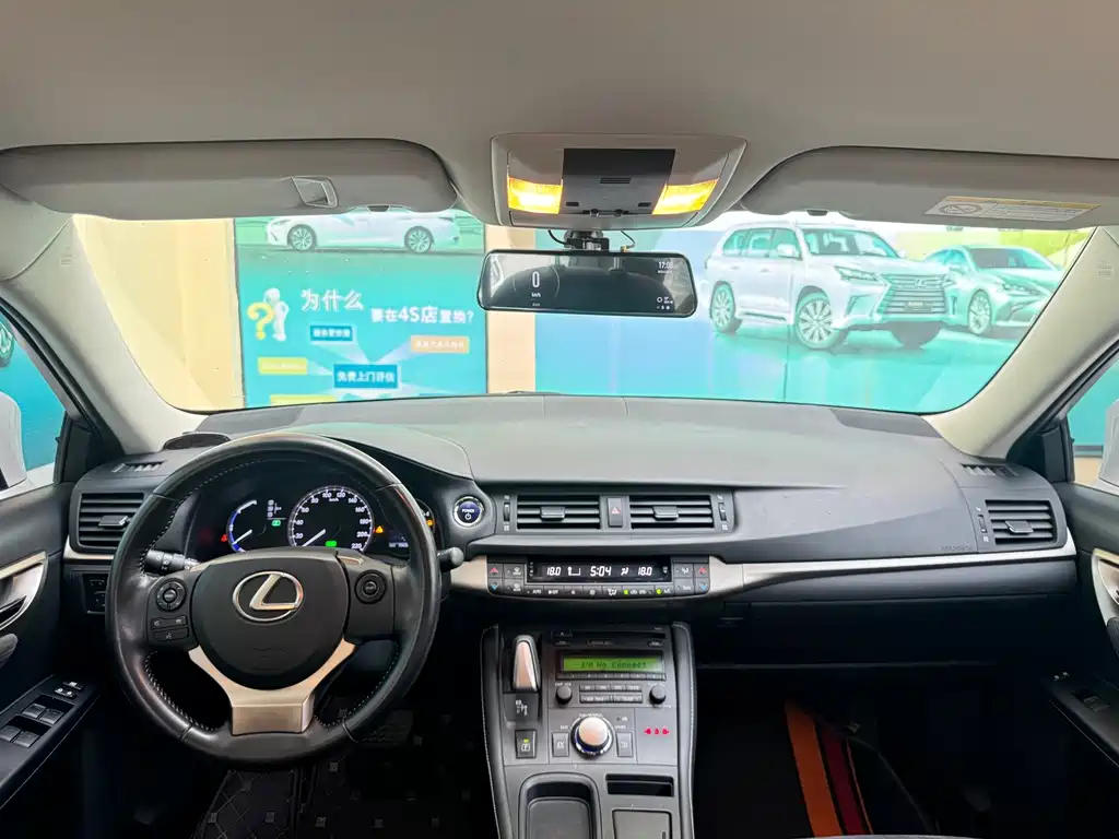 Lexus CT — миниатюра 4