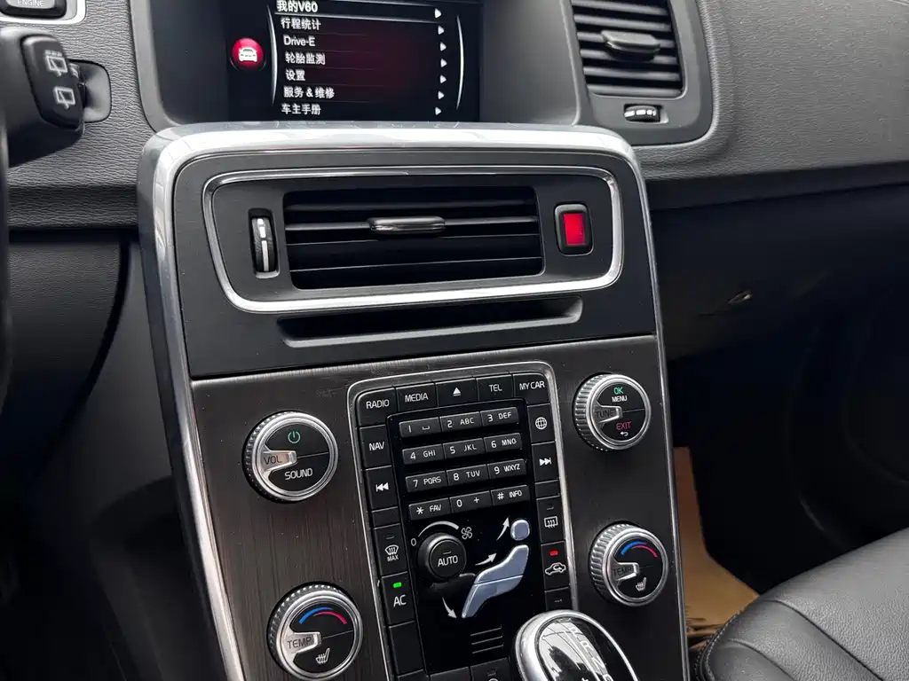 Volvo V60 — миниатюра 22