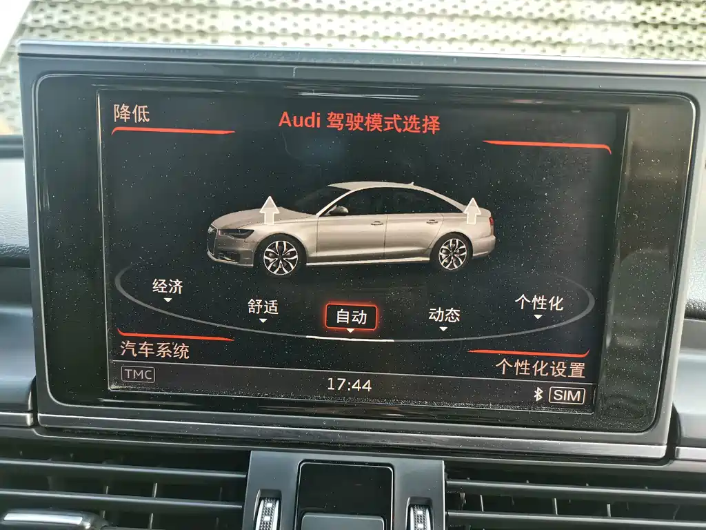 Audi A6L — миниатюра 12
