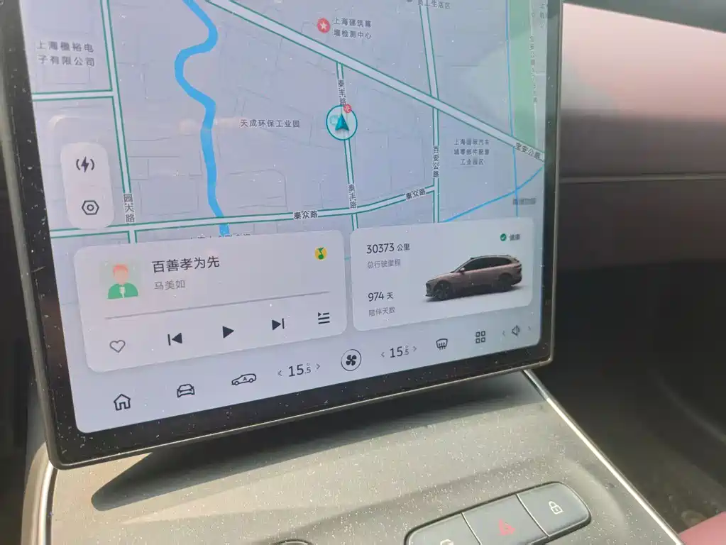 NIO ET5T 2023 75kWh Touring