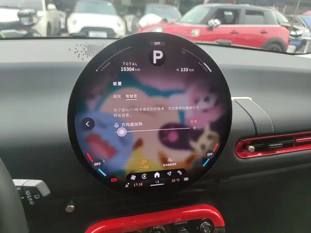 MINI MINI COOPER EV — миниатюра 12
