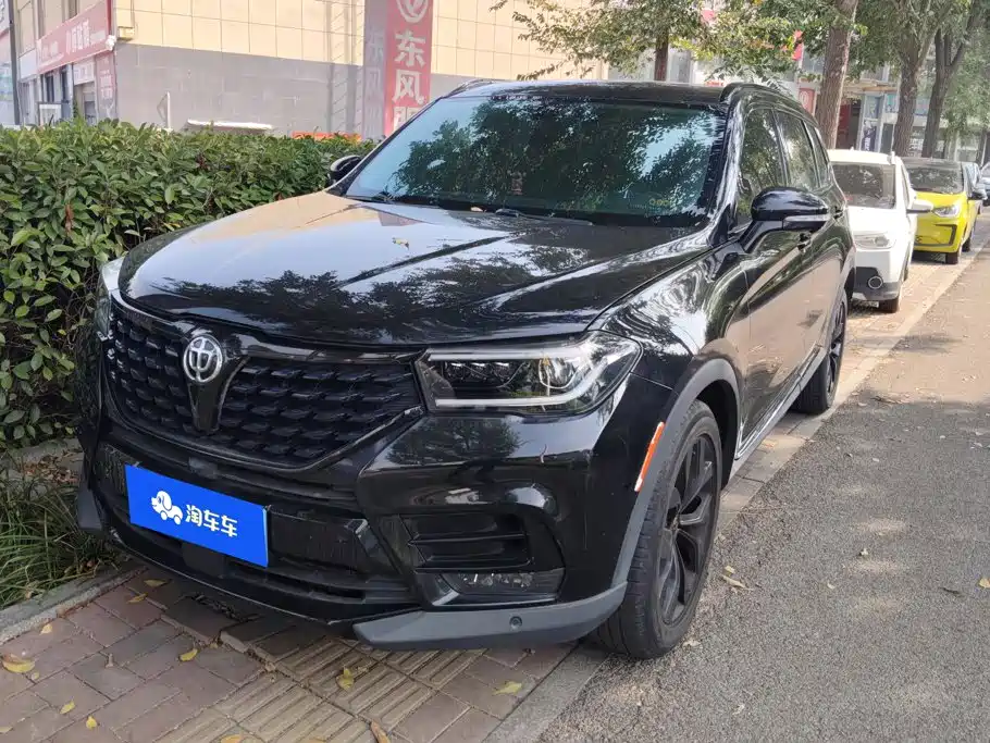 Zhonghua V7