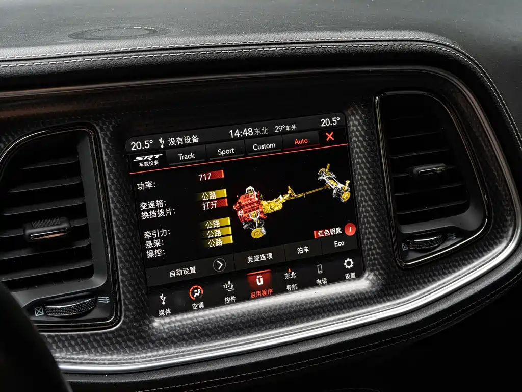 Dodge 挑战者 SRT — миниатюра 11