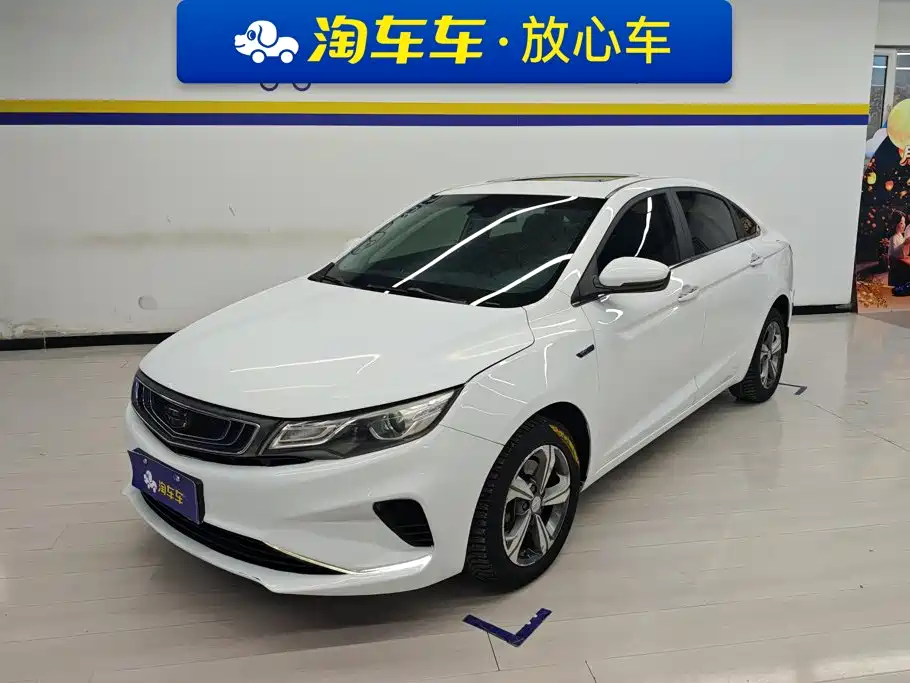 Geely Emgrand GL
