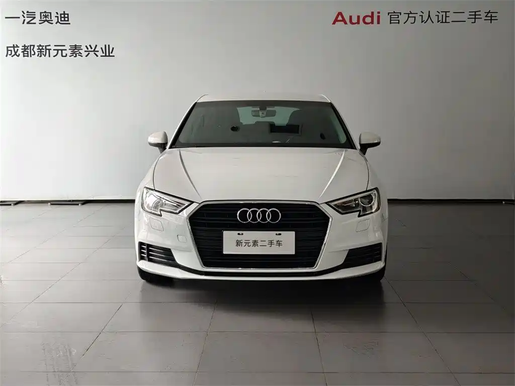 Audi A3 2017 Sportback 35 TFSI
