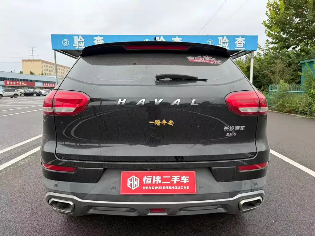 Haval H6 — миниатюра 5
