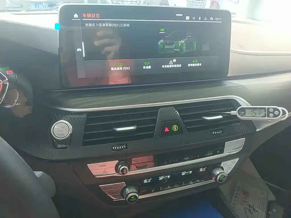 BMW 5 Series — миниатюра 13