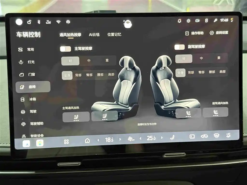 Nissan N7 — миниатюра 11