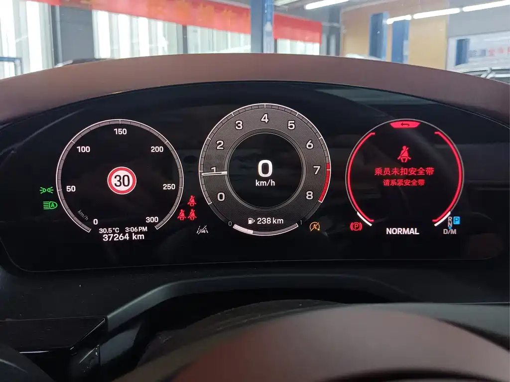 Porsche Panamera — миниатюра 5