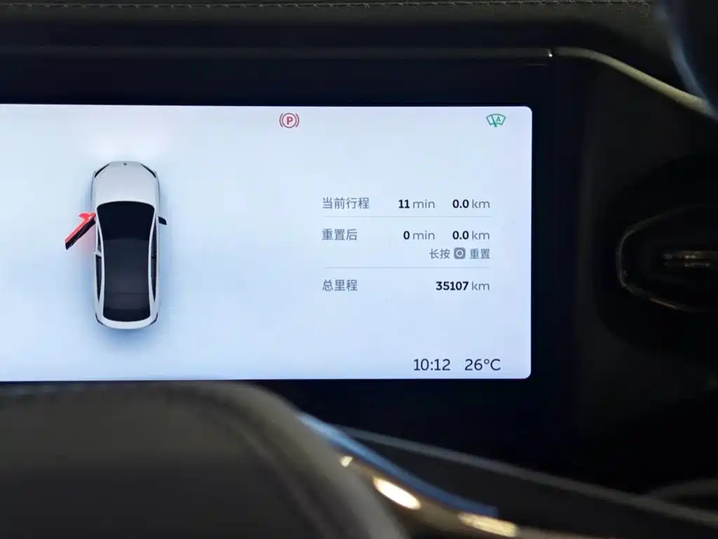NIO EC6 — миниатюра 10